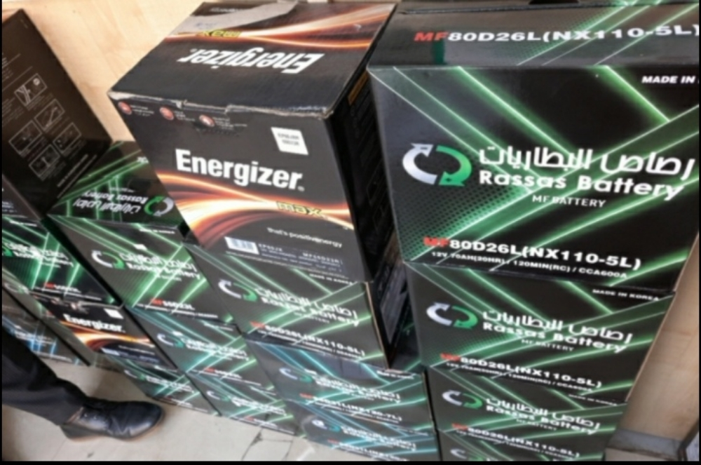 Hyundai battery 50629163 - 1