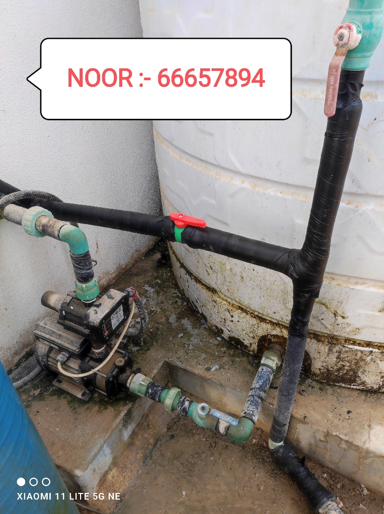 Noor=66657894 - 11
