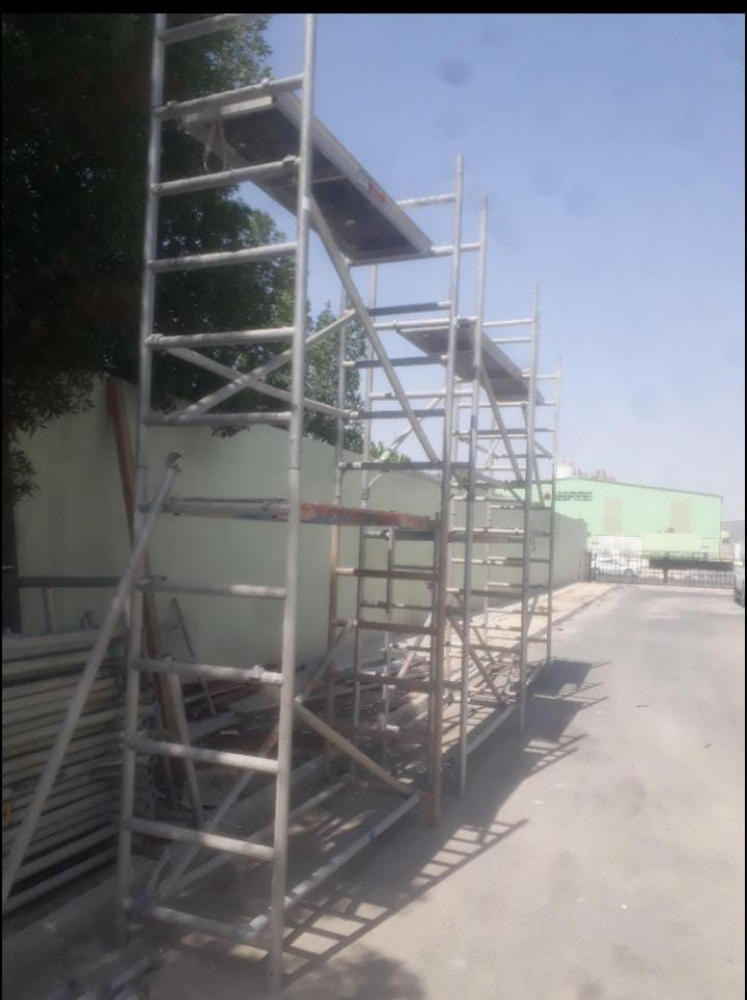 ابو اسامة - 2