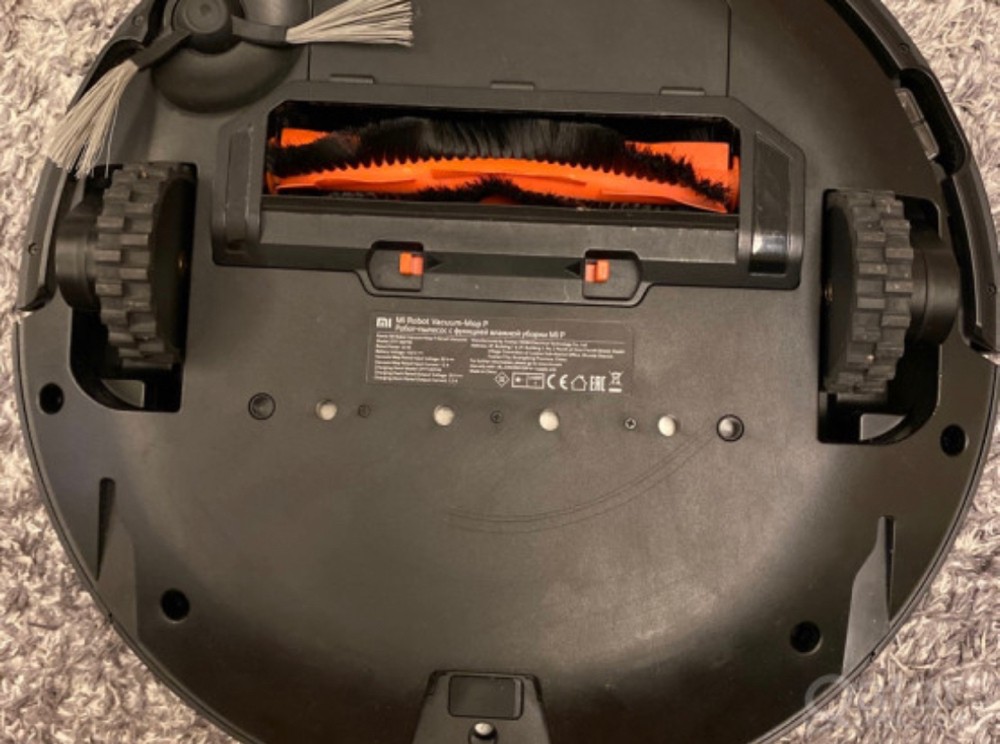 MI ROBOT MOP P - 4