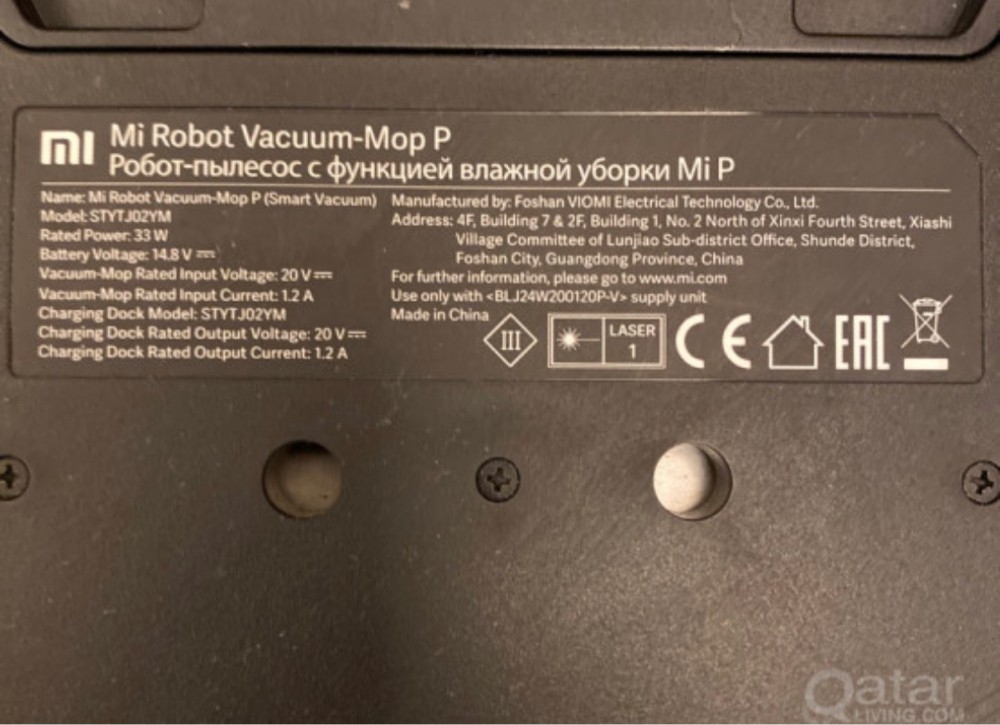 MI ROBOT MOP P - 2