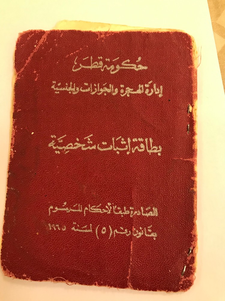 للبيع - 1