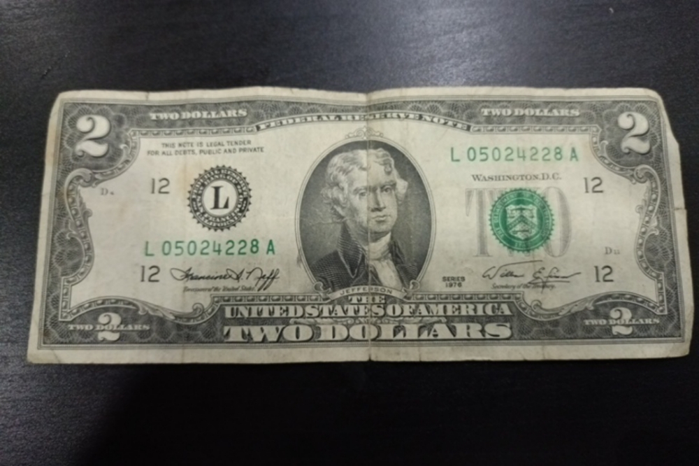 very old 2$ - 1