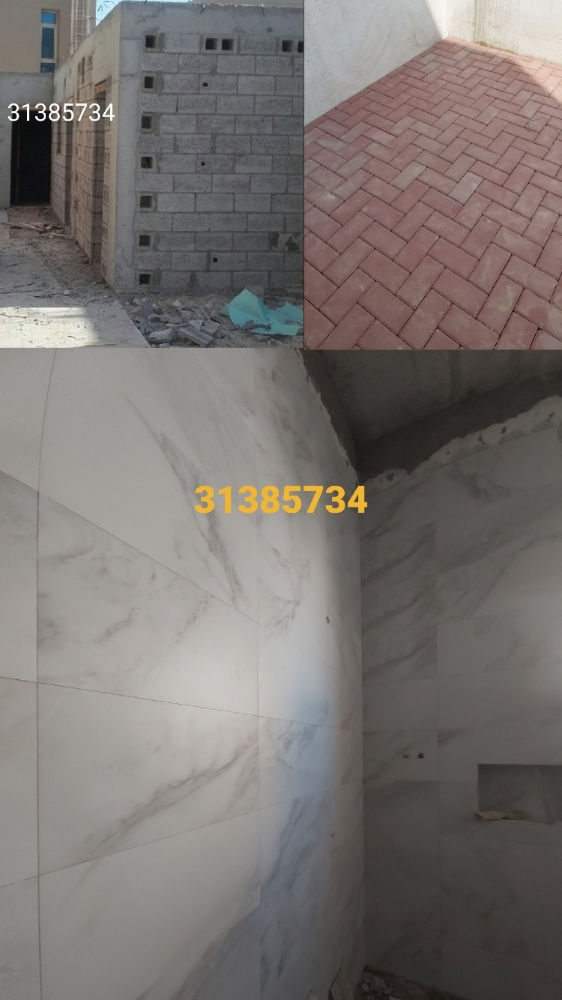 Puspa tiles paint warkar - 2