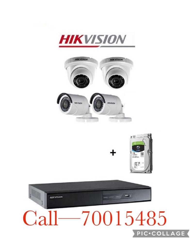 cctv sell&installation-70015485 - 1