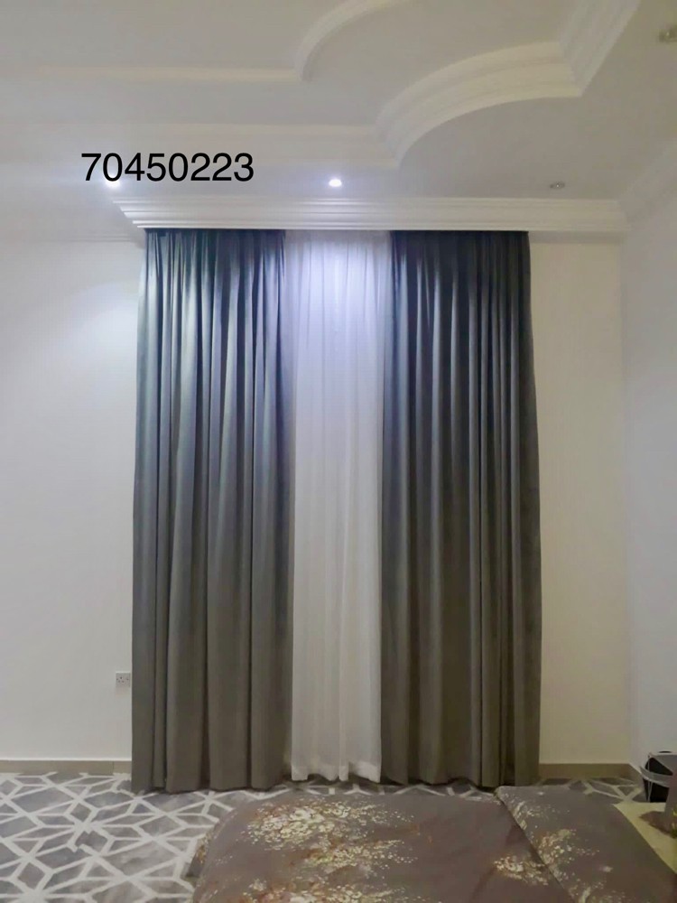 curtain carpet - 2