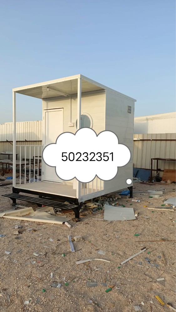 cabin, kitchen & toilet for sale - 1
