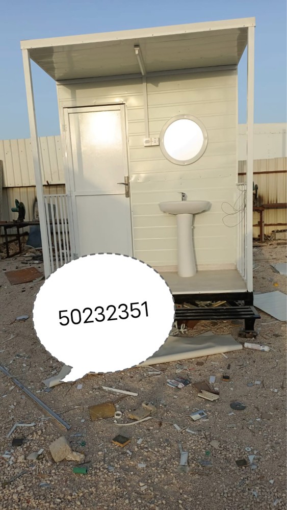 cabin, kitchen & toilet for sale - 6
