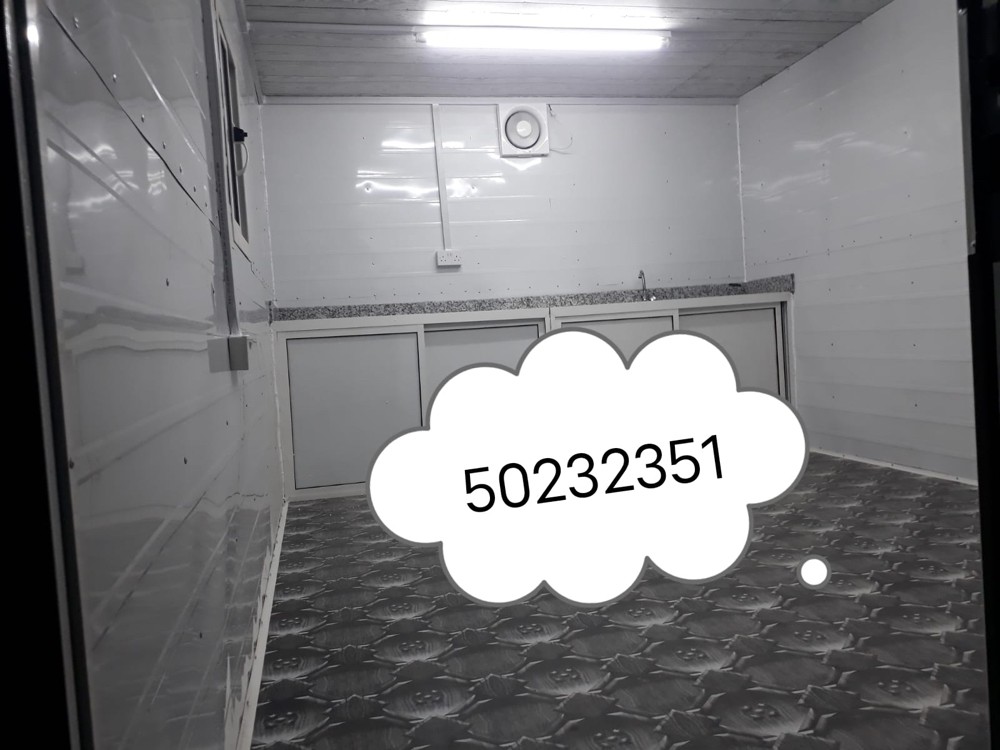 cabin, kitchen & toilet for sale - 2