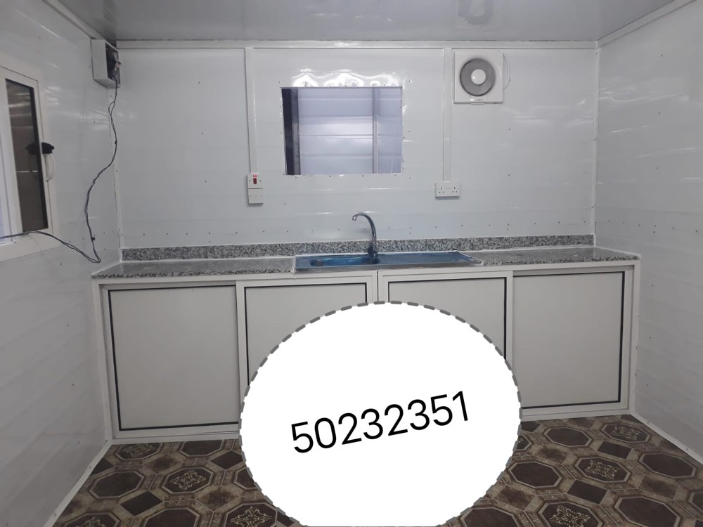 cabin, kitchen & toilet for sale - 1