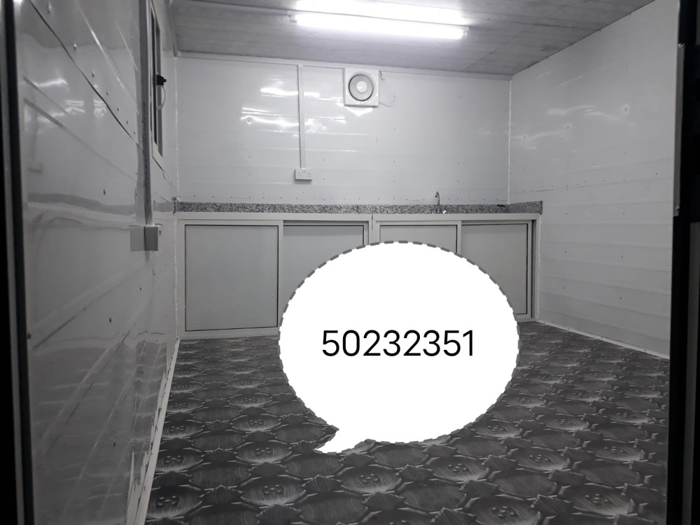 cabin, kitchen & toilet for sale - 4