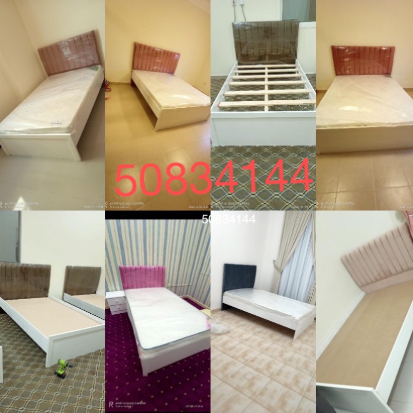 AL HARFA SHOWROOM - 23