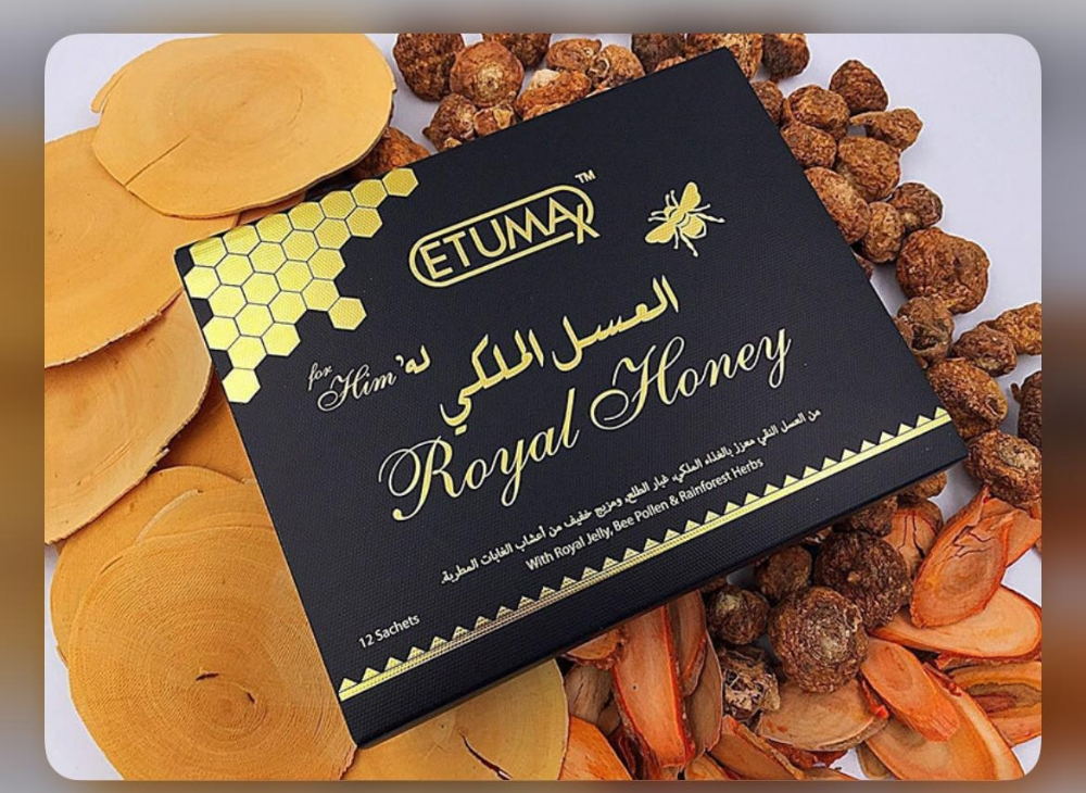 عسل وكماجرا للمتزوجين - 5