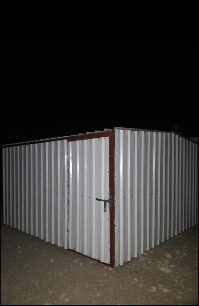 الغرفة الازل حرارة - 1
