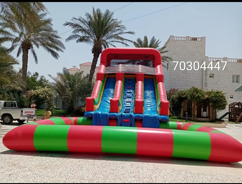 waterslide - 1