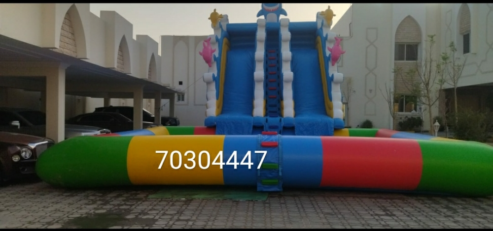 waterslide - 15