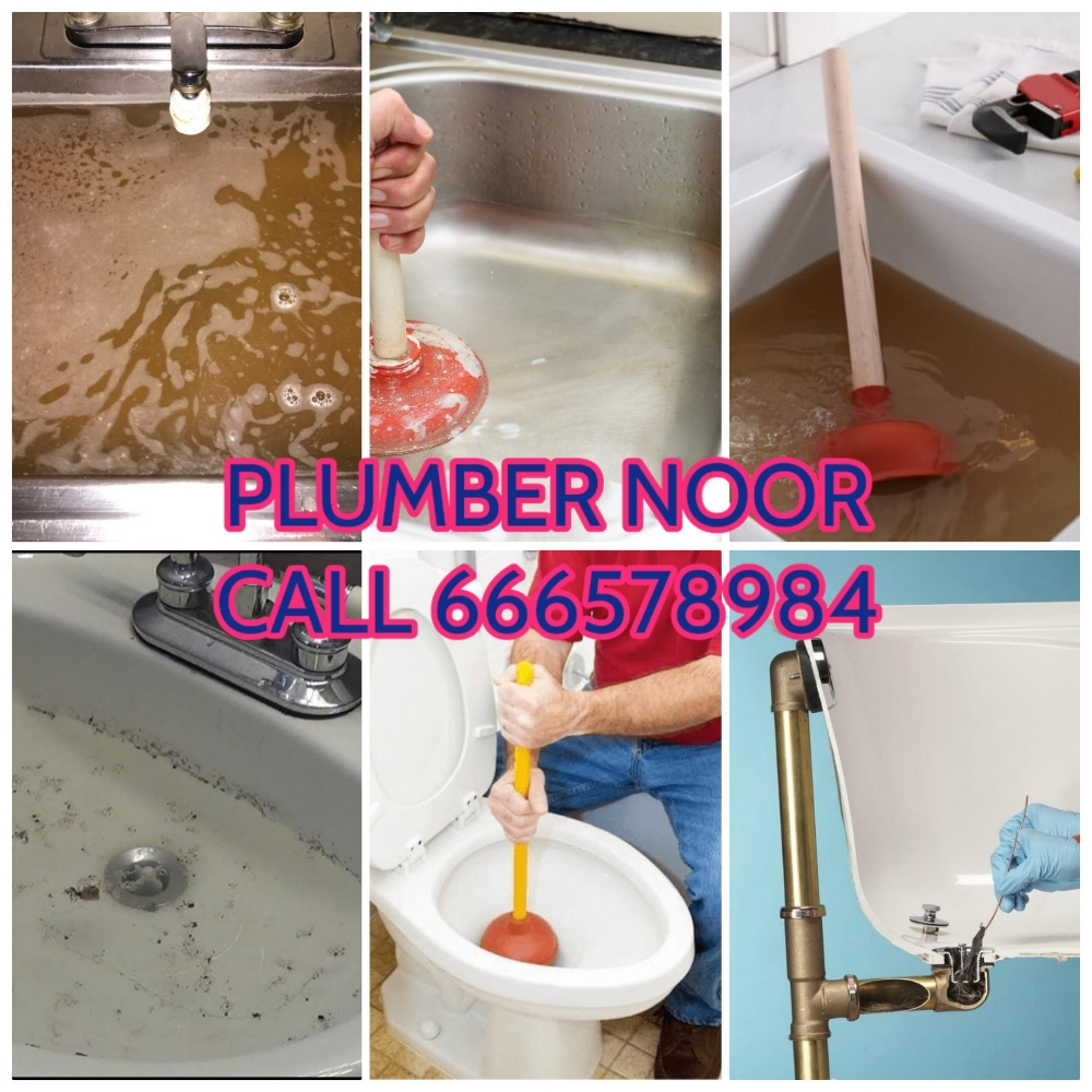 NOOR=66657894 - 1