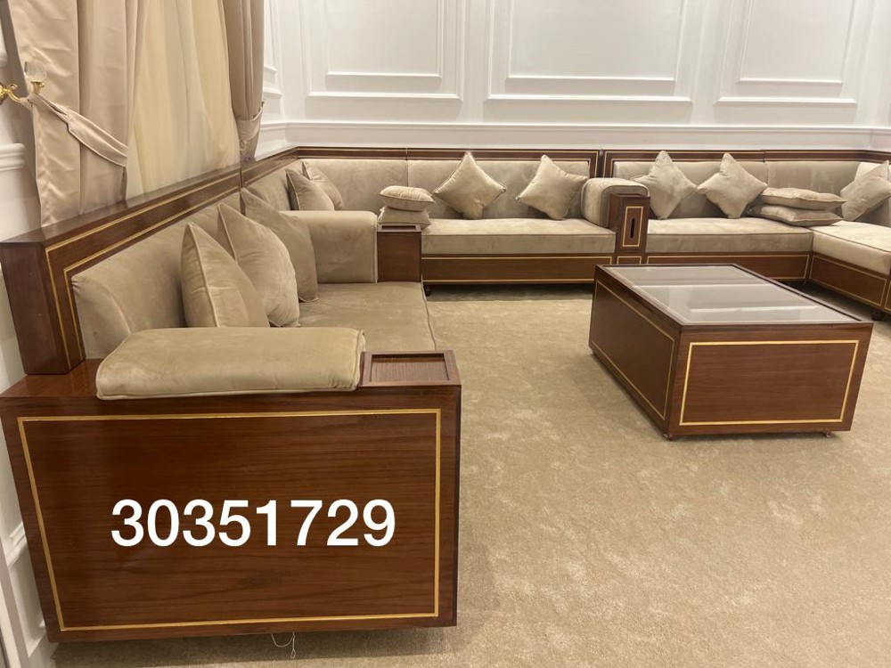 Al Rohan Furniture - 12