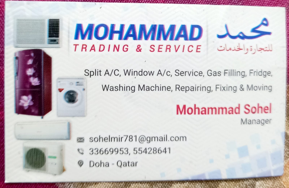 Ac services & sale & maintenance - 3