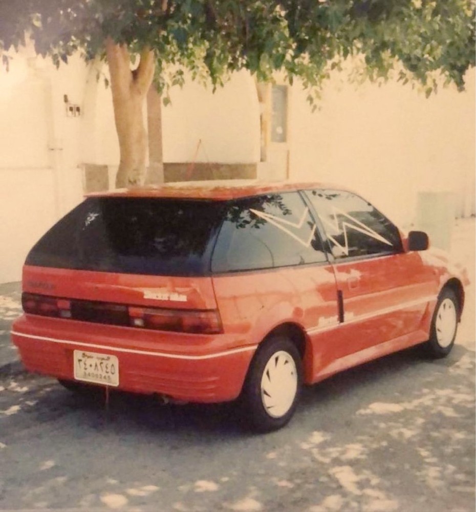 فاير فلاي  - 1
