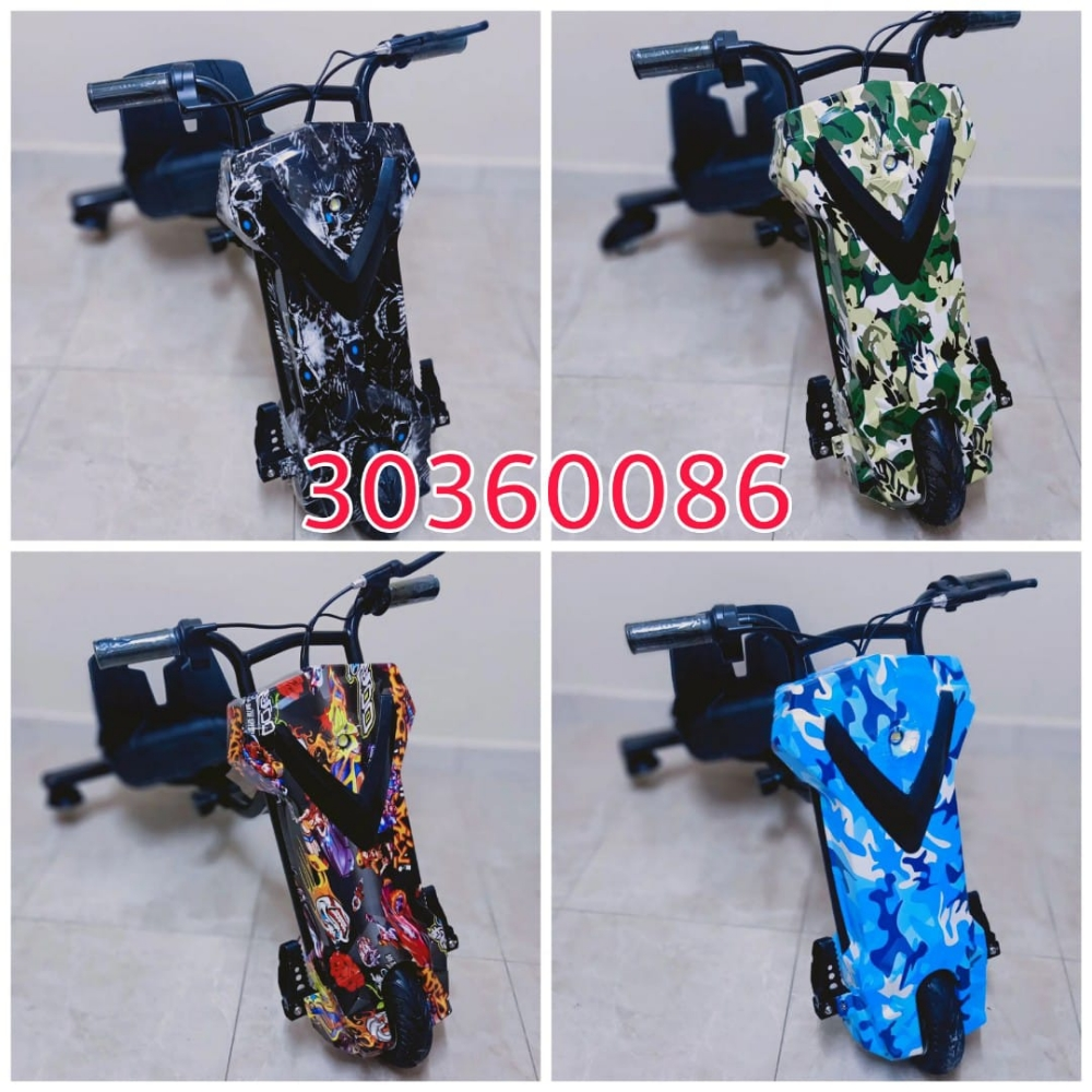 Drift Scooter - 1
