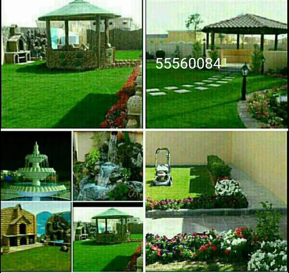 مهندس زراعي  والصيانة الشهرية - 2