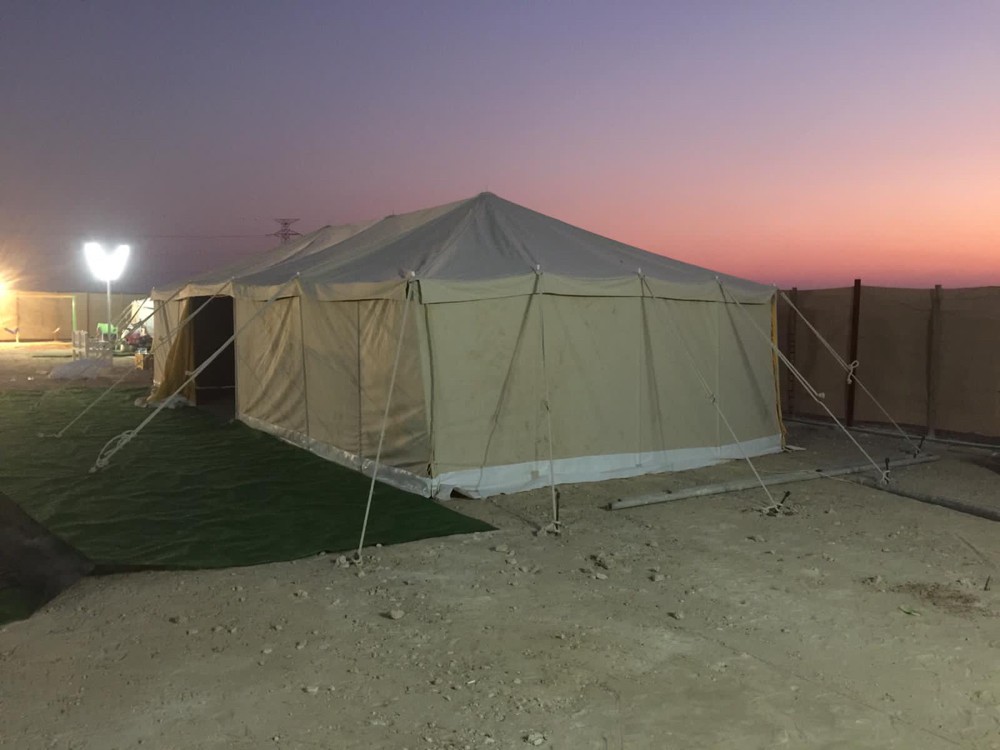 الررربيع  - 1