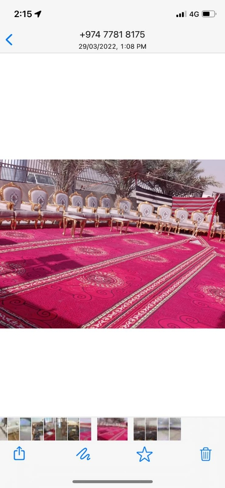 تنظيم العزاء داخل البيت - 5