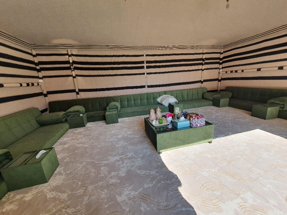 السلطان - 3
