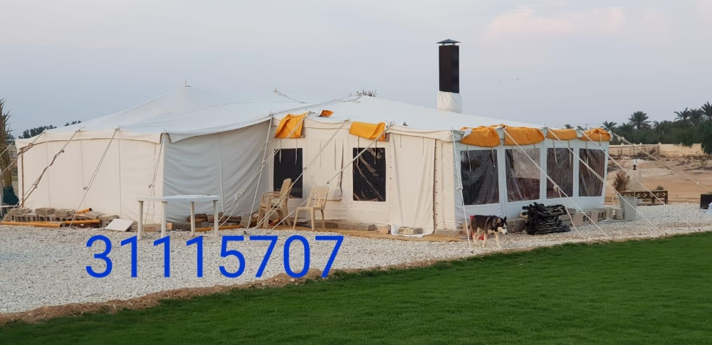 صباحية الكويت مع جملونات - 2