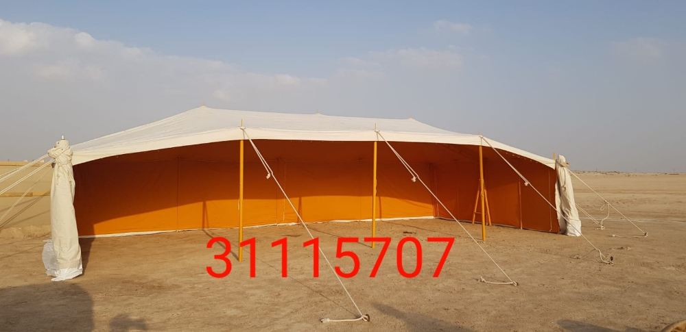 صباحية الكويت مع جملونات - 5