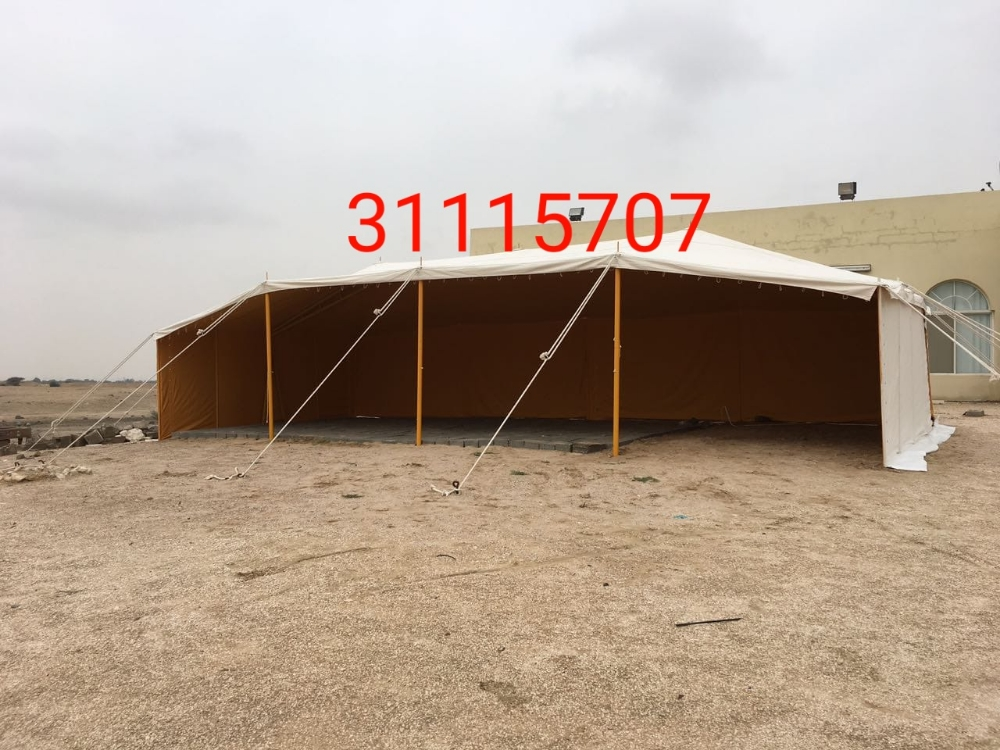 صباحية الكويت مع جملونات - 4