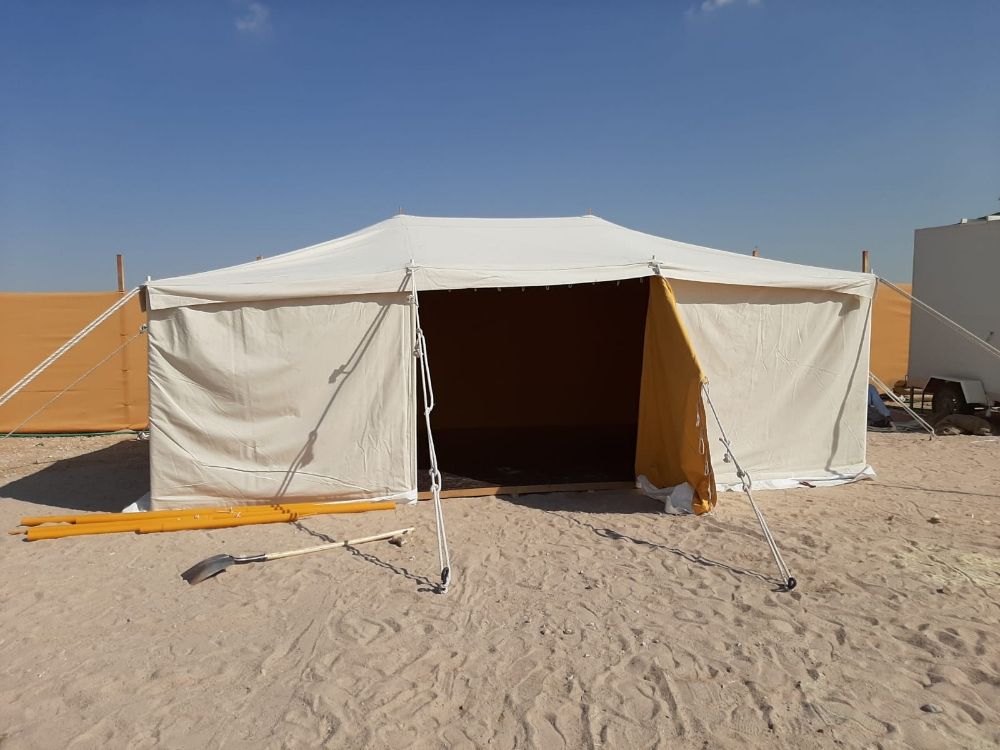 السنيدي - 5