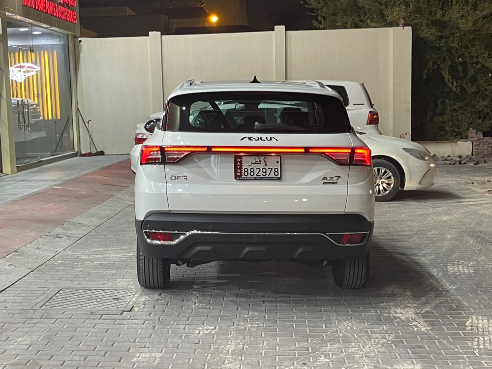 للايجار - 4