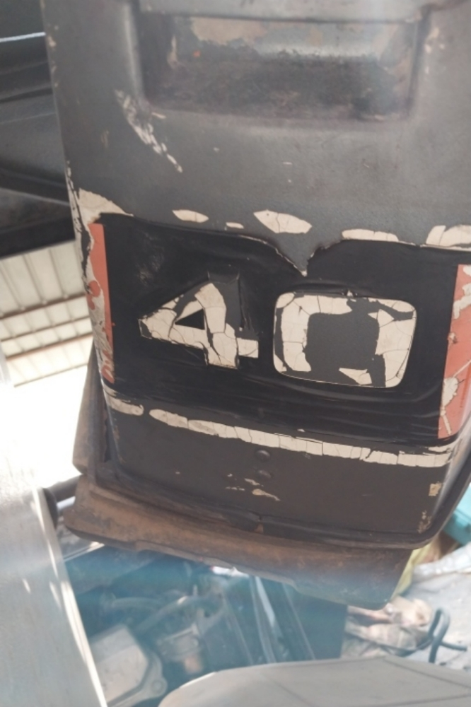 مكينه 40 مركري - 2