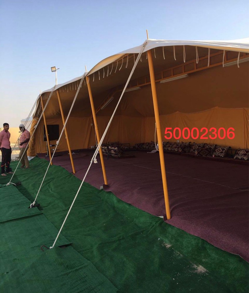الصباح الكويتية بافضل الاسعار - 4