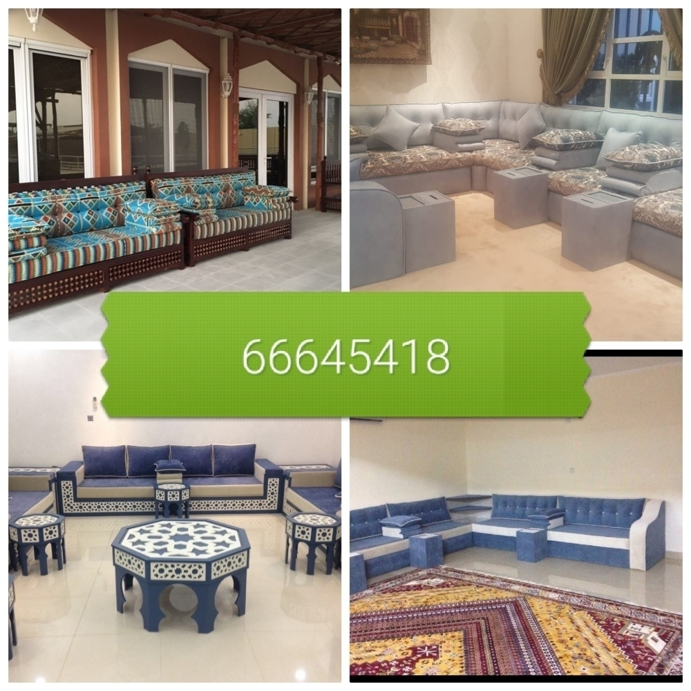 جلسات ارضية وعالية تفصيل وجاهز - 3