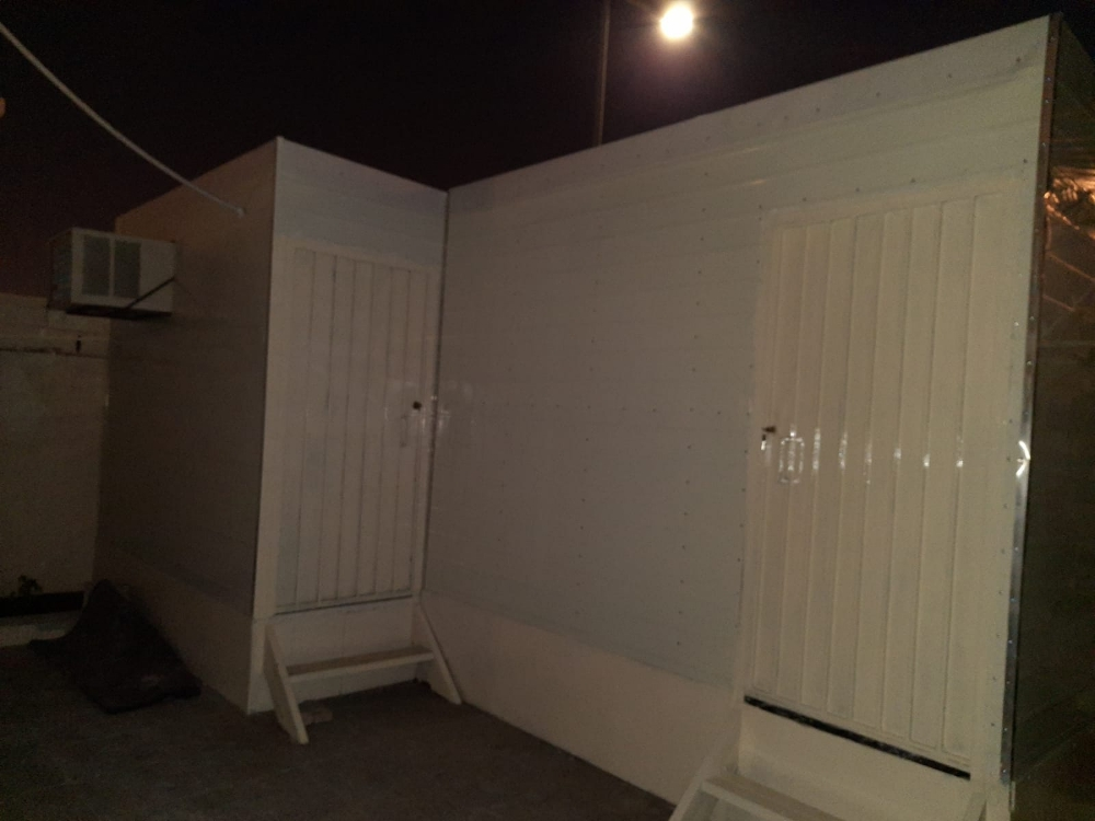 Building Repairs and Maintenance Se - 11