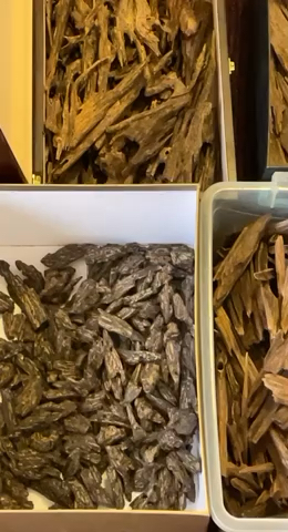 Oud with Best price - 1