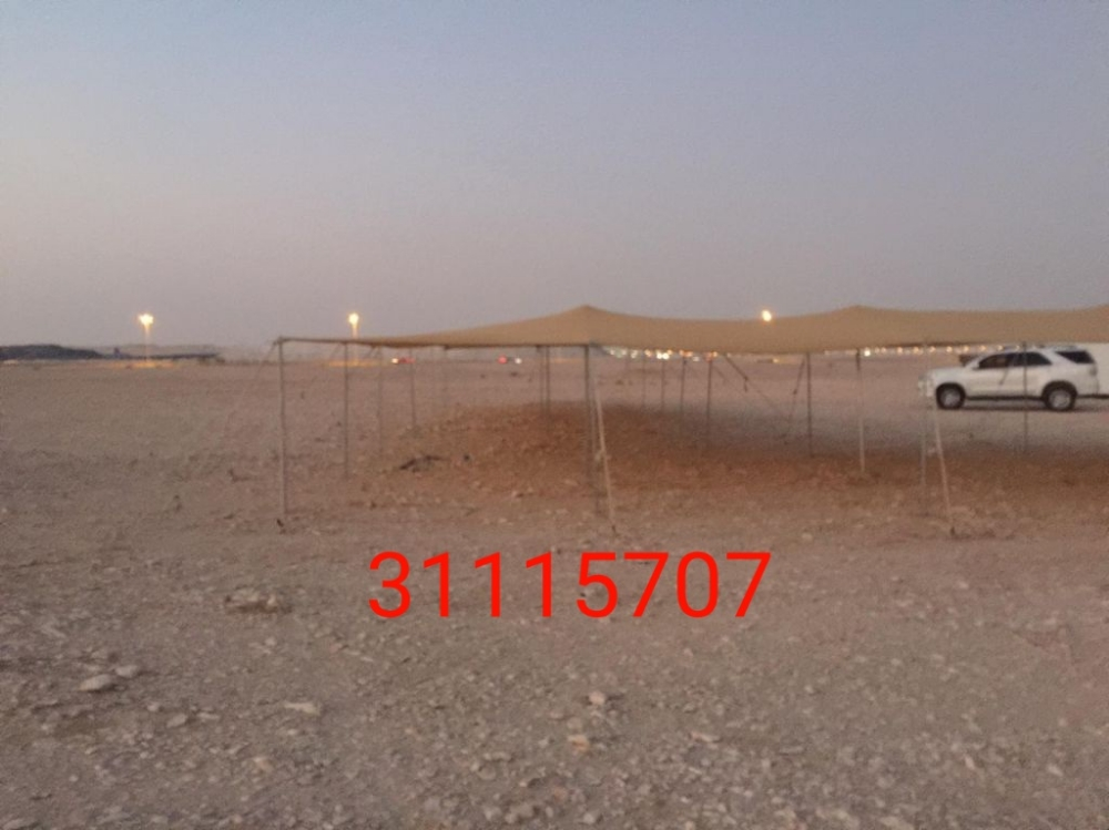 مظلات تور للحلال والرحلات - 8