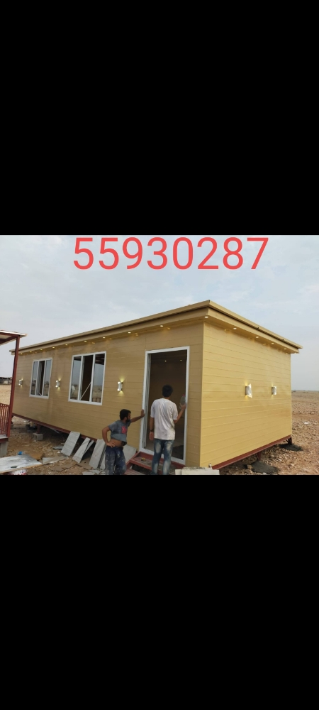 Sale For cabin and mojlish - 4