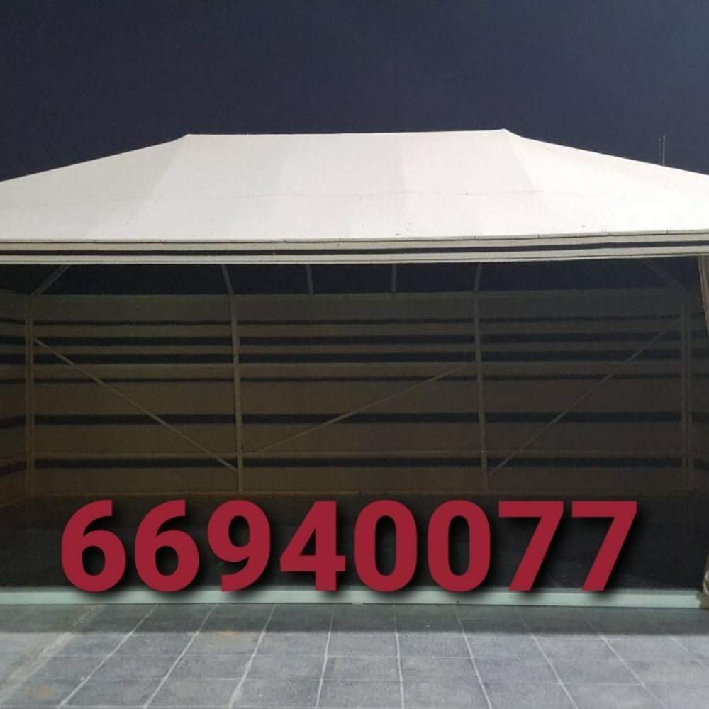 السلطان - 1