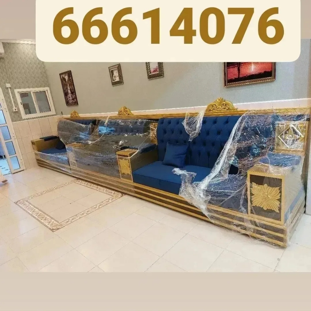 نشتري الاثاث المستعمل غرف نوم و - 13