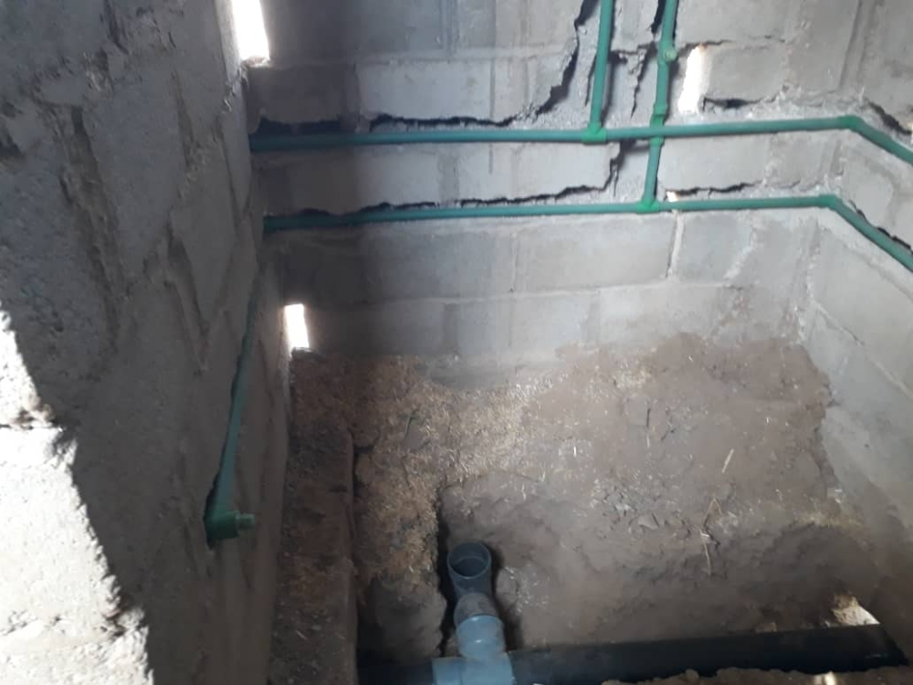 بايب فيتر - 1