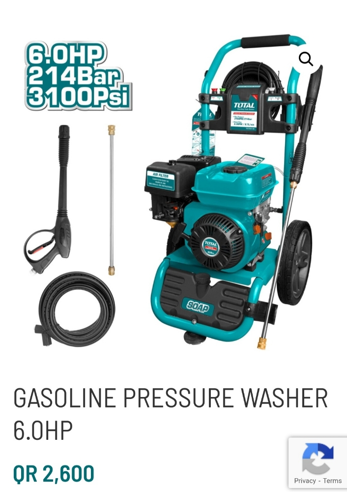 lawnmower gasoline - 2