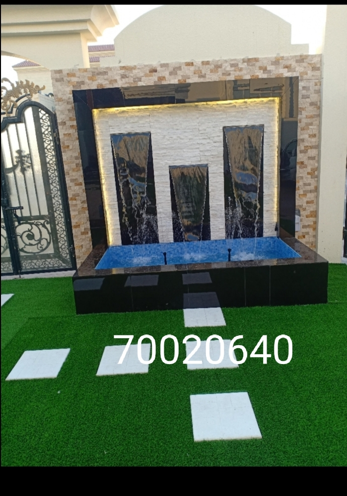 شلالات كلاسيك - 2