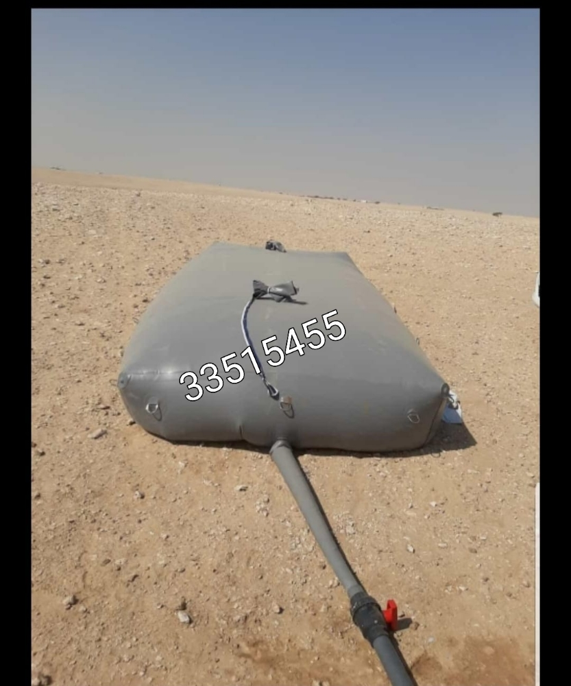 مطارات تركية اصلية - 1