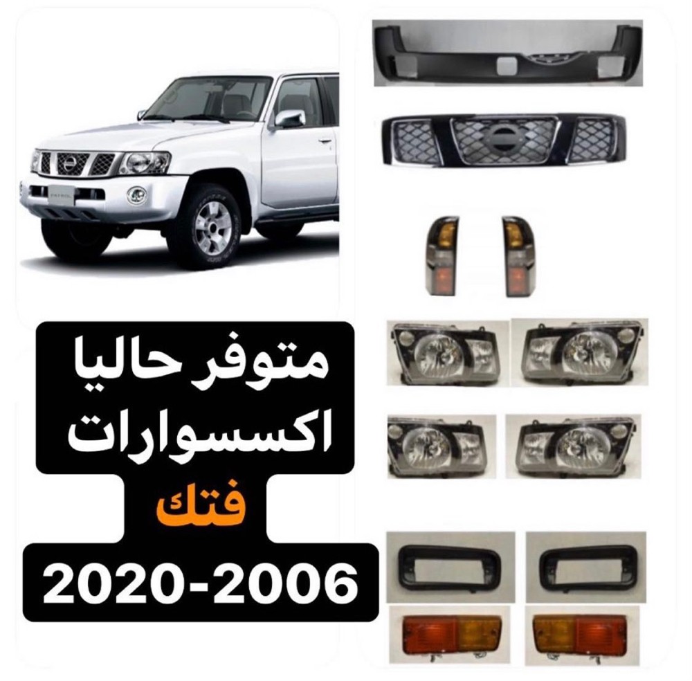 ‎‎‎‎Car Station Garage - 9