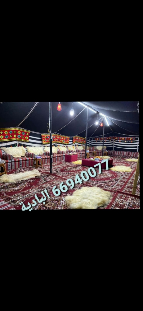 بيوت شعر وجلسات - 5
