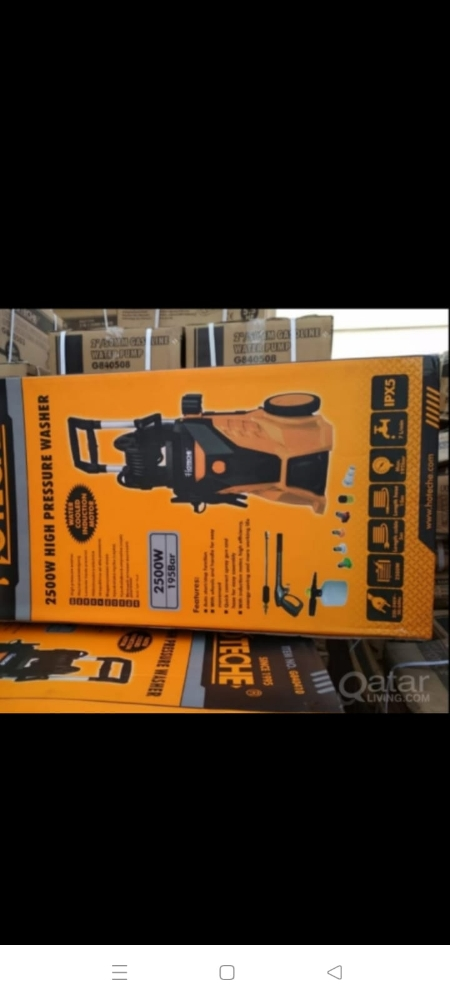 TOTAL GASOLINE BRUSHCUTTER 62cc - 11
